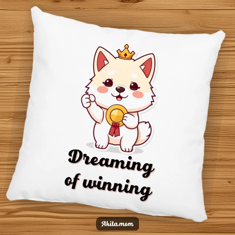 Proud Akita Prize Pillow: A proud Akita dog holding up a small prize, offering comfort and a sense of accomplishment.