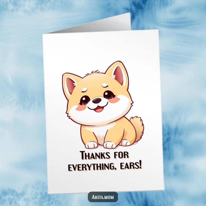 Funny Free Printable Thank You Card of an Akita cub with attentive ears looking curiously upwards.