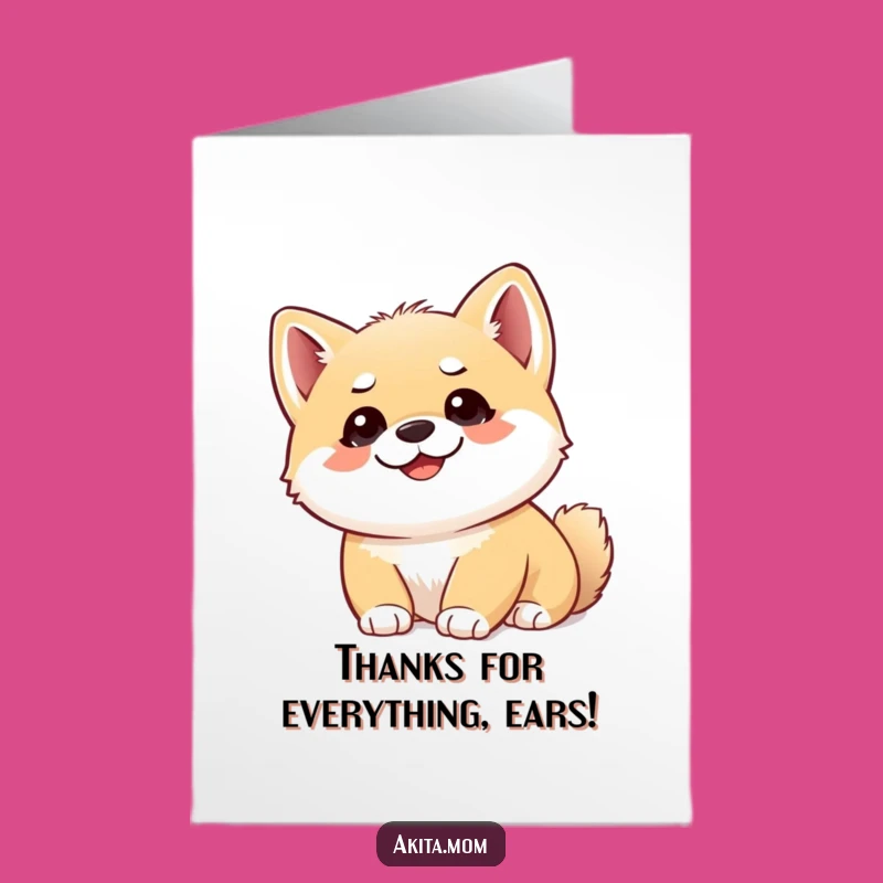 Free Printable Thank You Card: Funny Akita Cub Gratitude - Sweet Downloadable Gift